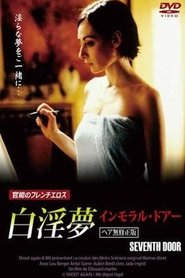 The Seventh Door (2001) The Seventh Door (2001)