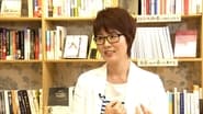 Japanophiles: Kim Seungbok