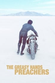 The Greasy Hands Preachers (2014) The Greasy Hands Preachers (2014)