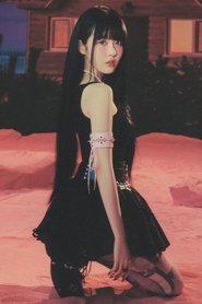 Park Si-eun