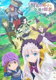 Imagen Kenja no Deshi wo Nanoru Kenja
