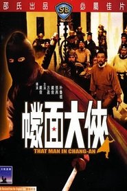 Image That Man in Chang-An