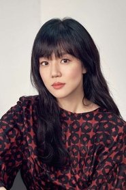 임수정 임수정