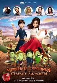 Images posters