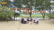 Chuseok Special Trip to Andong Pt.01