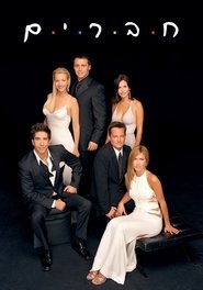 Images posters