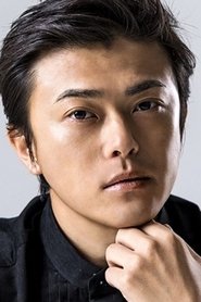 Ryo Katsuji Ryo Katsuji