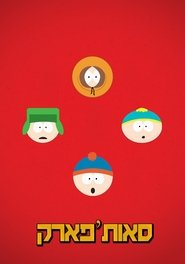 Images posters