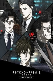 PSYCHO-PASS サイコパス 3 FIRST INSPECTOR 