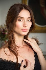 Errika Bigiou Errika Bigiou