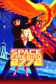 Space Firebird Film