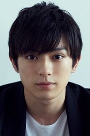 新田真剣佑 新田真剣佑