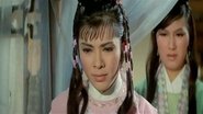 å«æ­¥è¿½é­