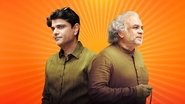 à¤à¥ à¤¤à¥à¤°à¤¾ à¤¹à¥ à¤µà¥ à¤®à¥à¤°à¤¾ à¤¹à¥