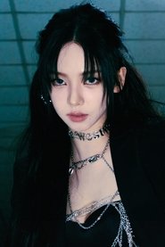 카리나 카리나