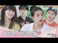 EP.39 [CHUSEOK SPECIAL : SKZ Family Returns 1]