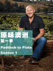 Paddock to Plate Season 1