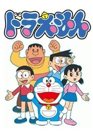 Images posters