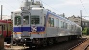 Choshi Electric Railway: Fighting to Get Back on Track