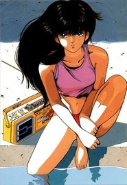 Kimagure Orange Road Kimagure Orange Road