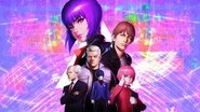 æ»æ®»æ©åé SAC_2045 æç¶å¯è½æ¦äº