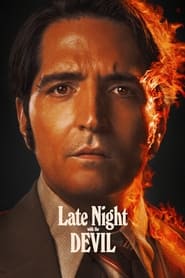 Imagen El último late night
