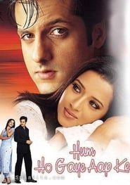 Hum Ho Gaye Aap Ke Film online HD