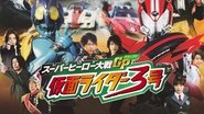 Super Hero Wars GP: Kamen Rider #3