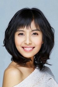 김혜나 김혜나