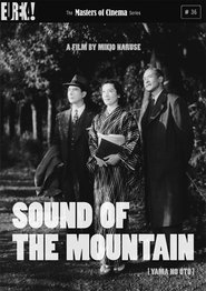 poster do Sound of the Mountain