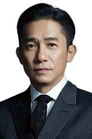 Lương Triều Vỹ Lương Triều Vỹ