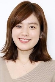 Miwako Kakei Miwako Kakei