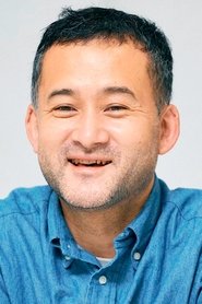 Shinichi Ishizuka Shinichi Ishizuka