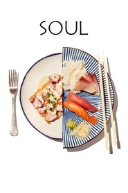 Soul (2017) Soul (2017)