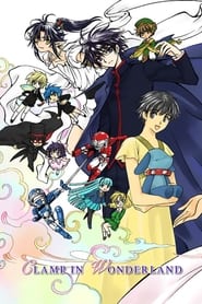 CLAMP IN WONDERLAND