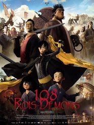 Filme 108 Rois-Démons 108 Rois-Démons imagem