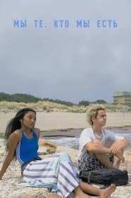 Images posters