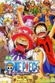 Images posters