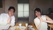 è¥å¦»ããéä¿¡ è¦ãããã