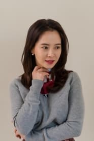 Song Ji-hyo