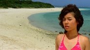 ã²ã¨å¤ã®ä½é¨ éãççç¤