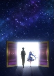 Planetarian: The Reverie of a Little Planet Season 0