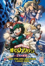 Images posters