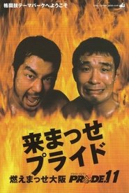 PRIDE 11 (2000) PRIDE 11 (2000)