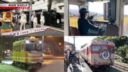 Must-see Railway News: The Latter Half of 2022