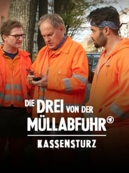 Die Drei von der Müllabfuhr - Kassensturz