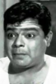 Typist Gopu Typist Gopu