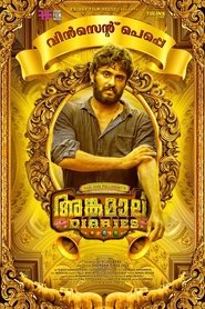 Angamaly Diaries Streaming Francais Angamaly Diaries en Streaming Gratuit Complet