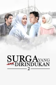 The Heaven None Missed 2 (2017) The Heaven None Missed 2 (2017)