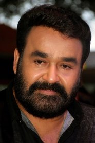 Mohanlal Mohanlal
